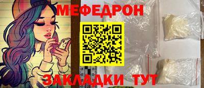 ECSTASY Дубна