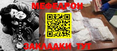 дживик Донской