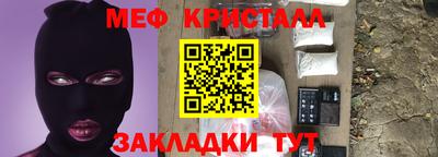 ECSTASY Дубна