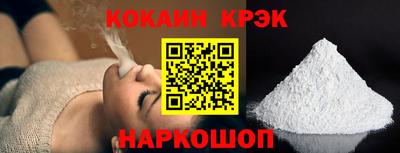 ECSTASY Дубна