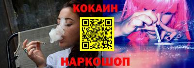 дживик Донской