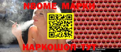 дживик Донской