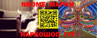 дживик Донской