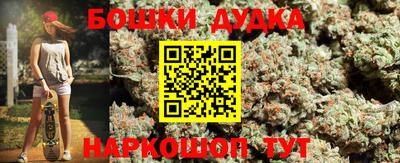 мяу мяу кристалл Донецк
