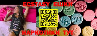 дживик Донской