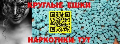 дживик Донской