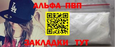 дживик Донской
