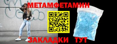 ECSTASY Дубна