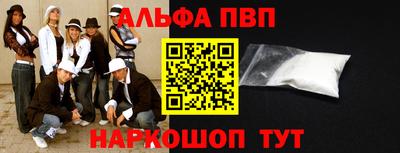 ECSTASY Дубна