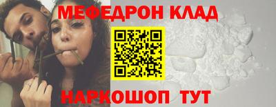 ECSTASY Дубна