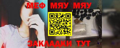 дживик Донской