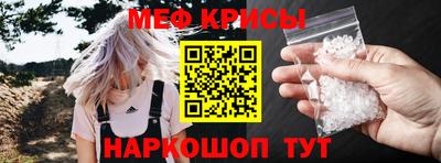 дживик Донской